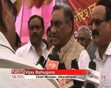 Watch Vijay Bahuguna flags off char dham yatra Video