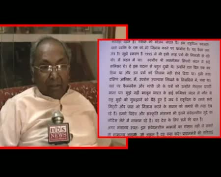 Watch Gandhi not meant for business Padma Shri Awardee Video