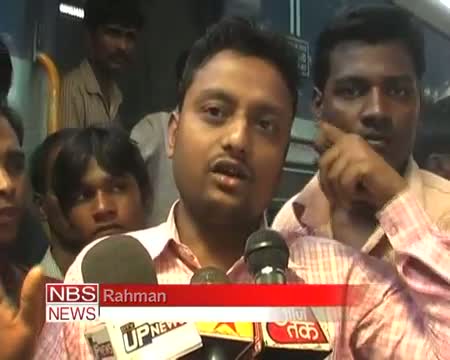 Watch Odisha Sampark Kranti Express looted near Aligarh Video