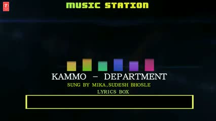 Watch Kammo [Full Lyrics Song] - Department Movie 2012 Video