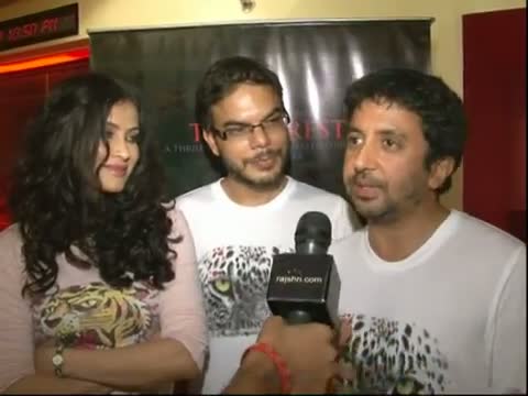 Watch Oscar Nominated Ashvin Kumar's 'The Forest' First Look Unveiled Video