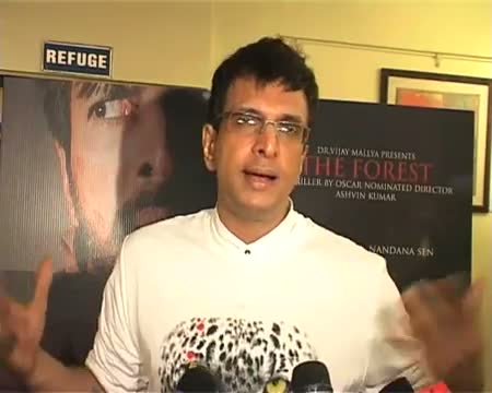 Watch The Forest all set to see light of theaters Video