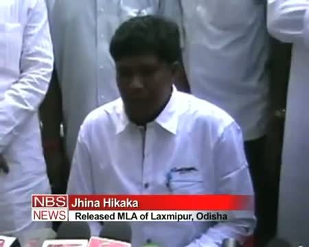 Watch Odisha Govt relieved after MLA release Video