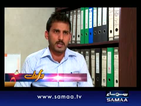 Watch Wardaat 25-April-2012 Part-1/4 (Real Story of Pakistan) Video
