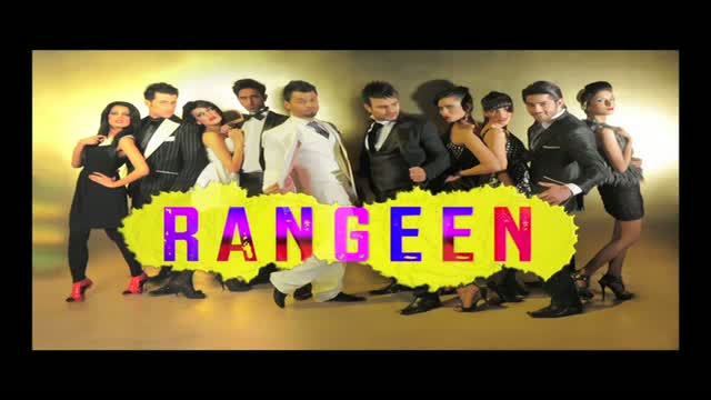 Watch Rangeen Film Title Song "Rangeen" - Quratulain Balouch (QB) & Shajar Fakhar Video