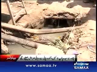 Watch NEWS HEADLINE at 8AM on 28-04-2012 Video