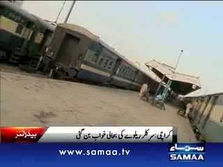 Watch NEWS HEADLINE at 12PM on 28-04-2012 Video