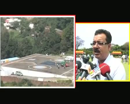 Watch New helipad to be constructed at Vaishno Devi shrine Video