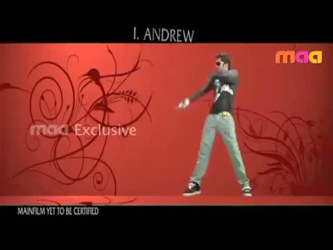 Watch Endukante Premanta Trailer Video