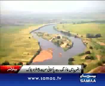Watch NEWS HEADLINE at 8AM on 30-04-2012 Video