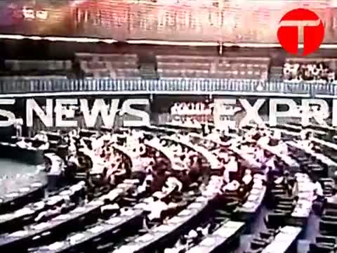 Watch "Shame shame" for Gilani in the National Assembly Video
