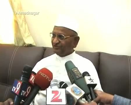 Watch Anna invites Rahul Gandhi to Ralegan Siddhi Video