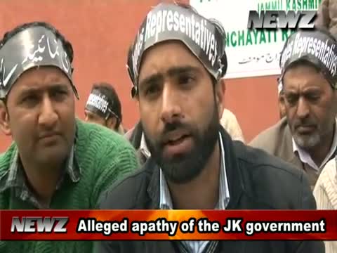 Watch Kashmir panchayat members stage hunger strike Video