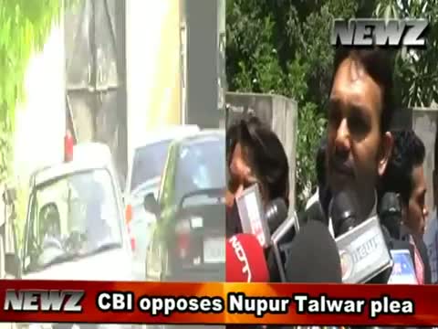 Watch Nupur Talwar's bail plea rejected Video