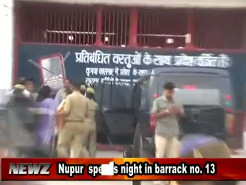 Watch Nupur Talwar bail order reserved till Wednesday Video