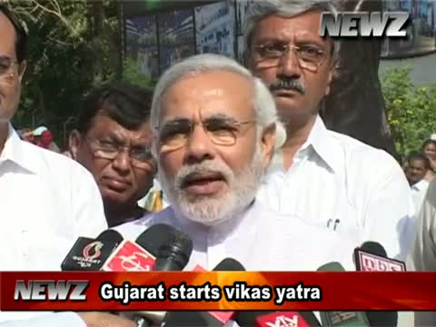 Watch Gujarat cleberates 51 anniversary Video