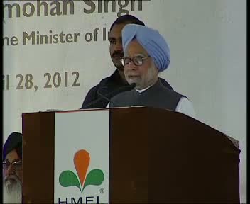 Watch PM's speech at the Dedication Ceremony of the Guru Gobind Singh Refinery to the Nation, in Bathinda, Punjab on April 28, 2012. Video