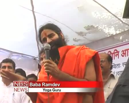 Watch Baba Ramdev slams Govt for alleged coal scam Video