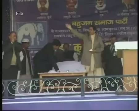 Watch Maya wants SPG cover, writes to PM Video