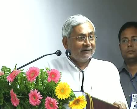 Watch Nitish separates two wings of Bihar police Video