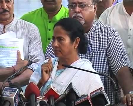 Watch Centre should accept responsibility for debt crisis Mamata Banerjee Video