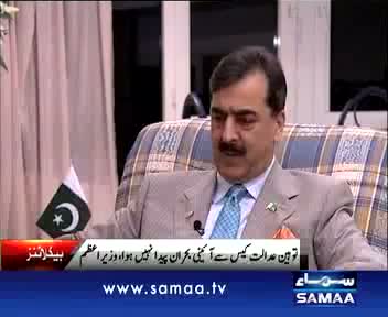 Watch NEWS HEADLINE at 8AM on 04-05-2012 Video