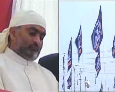 Watch BSP strongman apprehends life threat Video