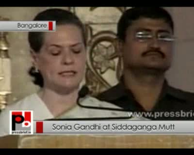 Watch Sonia Gandhi at Siddaganga Mutt in Bangalore, 28th April 2012 Video