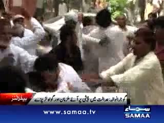 Watch NEWS HEADLINE at 4PM on 05-05-2012 Video