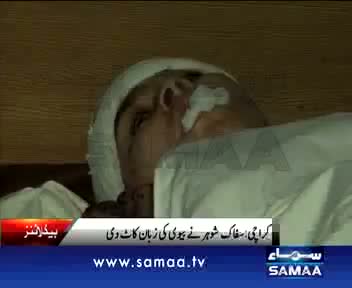 Watch NEWS HEADLINE at 8AM on 07-05-2012 Video