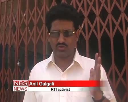 Watch Sachin doesn't want his Bungalow's details to be made public Video