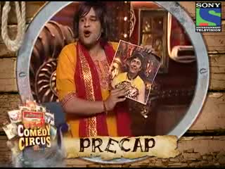 Watch Kahani Comedy Circus Ki - Episode 32 - 5th May 2012 - Introduction Ft. Shruti Seth Video