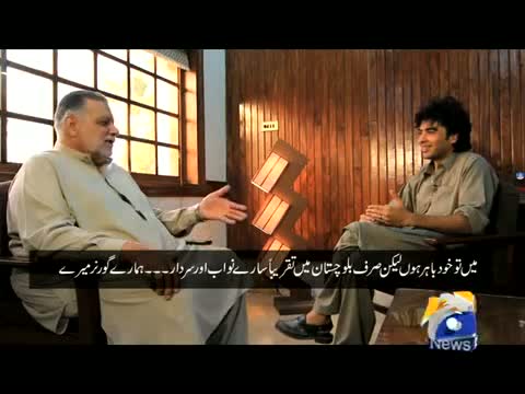 Watch Wasu Aur Main 06-May-2012 Episode-6 Part-6/6 Video