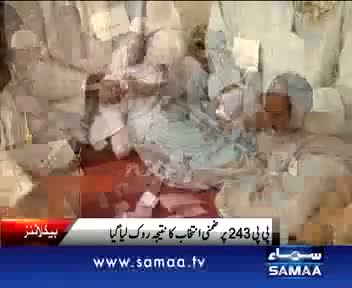 Watch NEWS HEADLINE at 8AM on 08-05-2012 Video