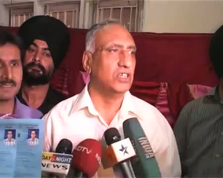 Watch Amarnath Yatra registration opens Video