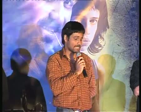 Watch Music launch of Shanghai on public demand Video