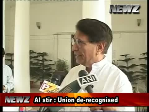 Watch Air India sacks 10 pilots, derecognises union Video
