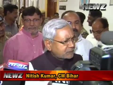 Watch Karnataka police arrests terrorist in Bihar, Nitish takes umbrage Video