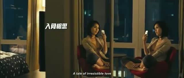 Watch Love in the Buff US Trailer (2012) Video
