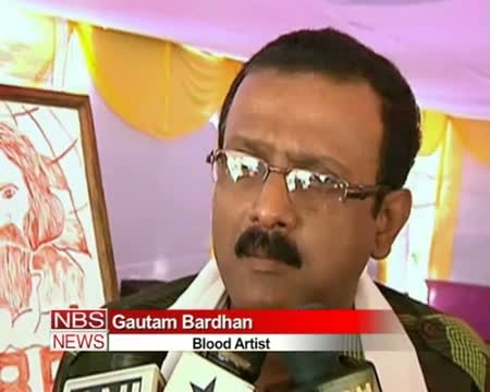 Watch 150 donates blood to pay tribute to Rabindra Nath Tagore Video