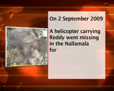 Watch The chronology of chopper rage Video