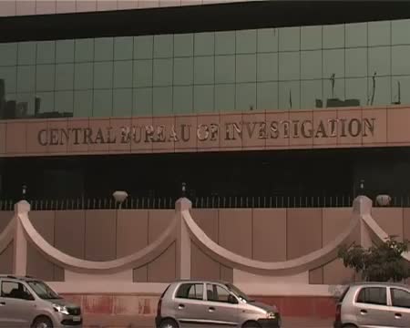 Watch Will Raja get bail today Video