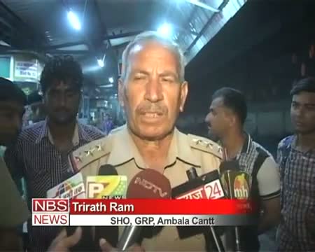 Watch New born baby found dead at Railway station Video