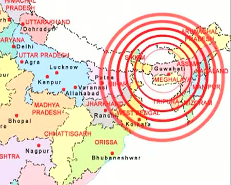 Watch Earthquake shakes Guwahati Video