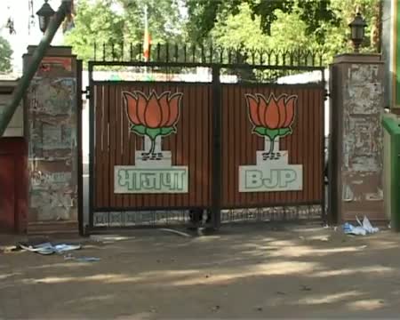 Watch Gadkari set for second term as BJP president Video