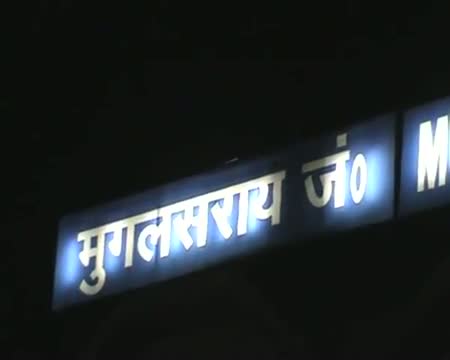 Watch Passengers fall ill in Ranchi Rajdhani Express Video