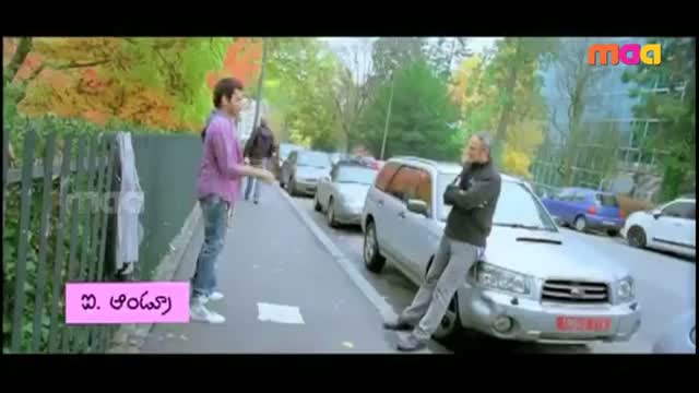 Watch Ram & Tamanna's Endukante Premanta Theatrical Trailer - Telgu Cinema Movie Video