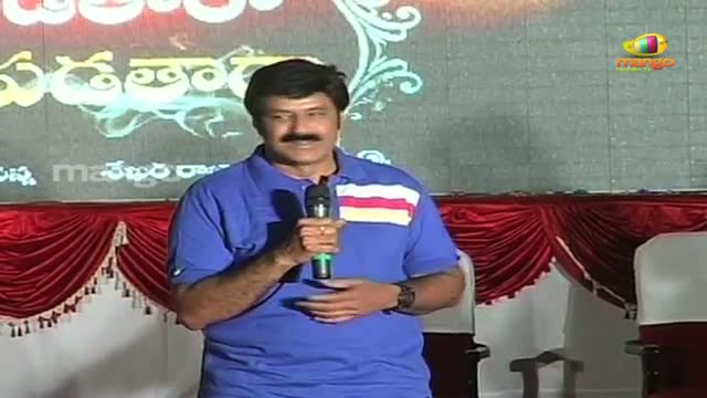 Watch Bala Krishna - UU Kodathara Ulikki Padathara - Telgu Cinema Movie Video