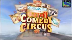 Watch Kahani Comedy Circus Ki - Episode 34 - 12th May 2012 - Performing Kapil Sharma & Sumona Video