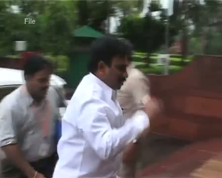 Watch CBI court likely to give order on A Raja's bail plea Video